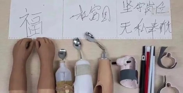 153124740.jpg 5ad2e95226a94c839f8d54ba07663534.jpg