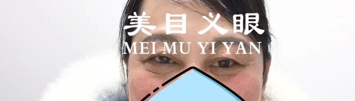 100109466.png 夫妻矛盾2.png