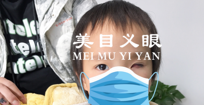 174533850.png 6019b787ed7b46838aaf1e3f4064f3f8.png